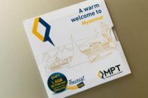 MPTとTelenorから旅行者、出張者用のSIMカード、Tourist SIM が発売
