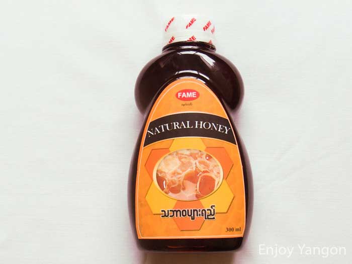 ミャンマー蜂蜜